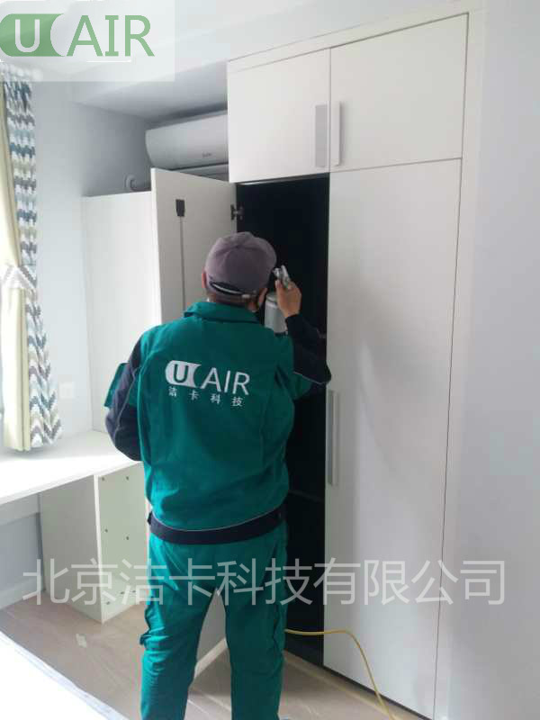 家中家具不多,檢測(cè)還超標(biāo),是什么原因? 家中家具不多,檢測(cè)還超標(biāo),是什么原因?