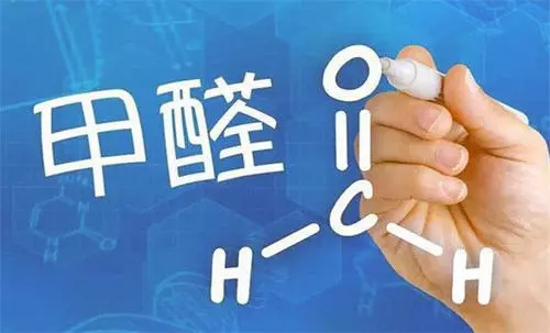找專業(yè)除甲醛公司,新裝房屋放心??! 找專業(yè)除甲醛公司,新裝房屋放心住!