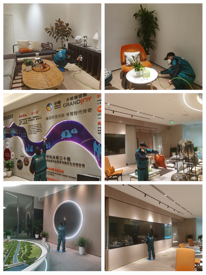 北京UAIR潔卡科技為“E—ZIKOO智慧谷”打造健康室內空氣環(huán)境 北京UAIR潔卡科技為“E—ZIKOO智慧谷”打造健康室內空氣環(huán)境