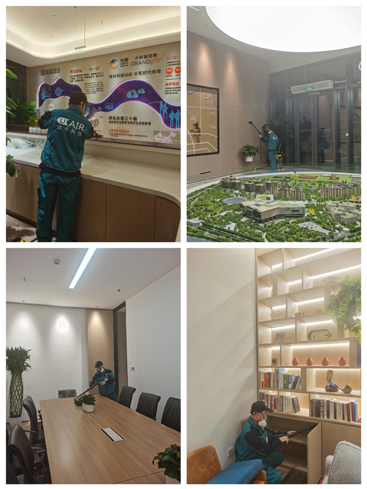 北京UAIR潔卡科技為“E—ZIKOO智慧谷”打造健康室內空氣環(huán)境 北京UAIR潔卡科技為“E—ZIKOO智慧谷”打造健康室內空氣環(huán)境