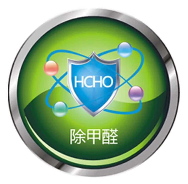 甲醛治理公司的選擇要注意什么問題? 甲醛治理公司的選擇要注意什么問題?
